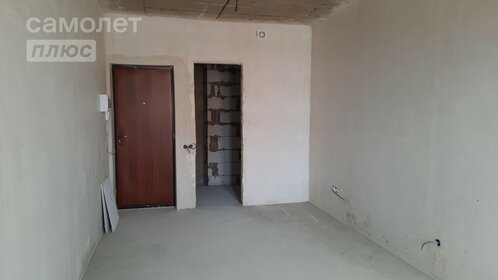 23,1 м², квартира-студия 3 014 550 ₽ - изображение 58