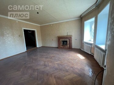 410 м² таунхаус, 5 соток участок 27 000 000 ₽ - изображение 62