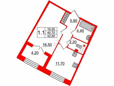 Квартира 40,7 м², 1-комнатная - изображение 1