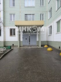 53 м², 2-комнатная квартира 12 950 000 ₽ - изображение 18