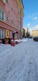 83 м², помещение свободного назначения 79 000 ₽ в месяц - изображение 35