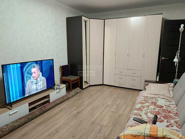 Купить квартиру площадью 50 кв.м. у станции Промучасток в Перми - изображение 2