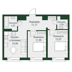 53,1 м², 2-комнатная квартира 7 000 000 ₽ - изображение 36