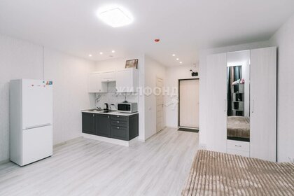 30 м², квартира-студия 4 270 000 ₽ - изображение 77