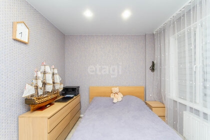 Купить однокомнатную квартиру с отделкой в ЖК «Аквилон BESIDE» в Москве и МО - изображение 49