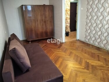 34,5 м², 1-комнатная квартира 5 850 000 ₽ - изображение 34