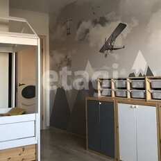 Квартира 85,2 м², 2-комнатная - изображение 2