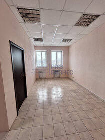 Купить однокомнатную квартиру в многоэтажном доме на улице Окская в Москве - изображение 40