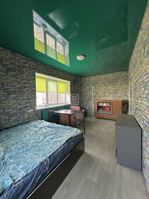 25,2 м², 1-комнатная квартира 1 400 000 ₽ - изображение 31