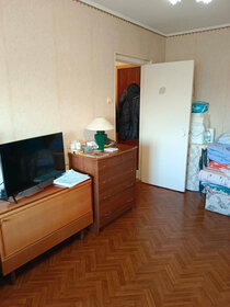 Купить 4-комнатную квартиру с европланировкой (с кухней-гостиной) на улице Кривоарбатский переулок в Москве - изображение 50