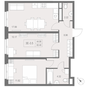 71,1 м², 2-комнатная квартира 16 929 000 ₽ - изображение 99