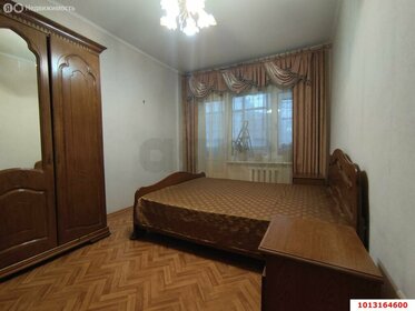 Купить однокомнатную квартиру с большой кухней в ЖК Лесной массив в Красноярске - изображение 3