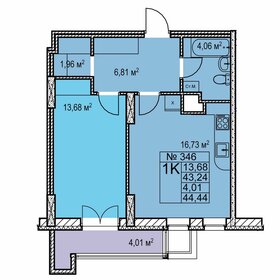 42,8 м², 1-комнатная квартира 7 610 000 ₽ - изображение 24