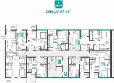 69,9 м², 2-комнатная квартира 9 214 000 ₽ - изображение 40
