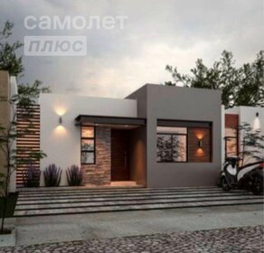 120 м² таунхаус, 1,5 сотки участок 6 750 000 ₽ - изображение 16