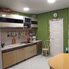 Квартира 48 м², 2-комнатная - изображение 2
