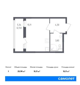 29 м², квартира-студия 4 700 000 ₽ - изображение 90