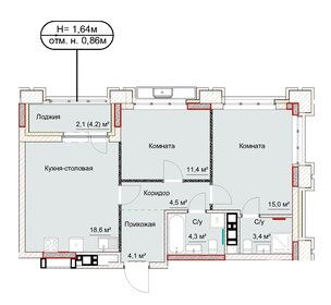 63,1 м², 2-комнатная квартира 8 464 220 ₽ - изображение 30