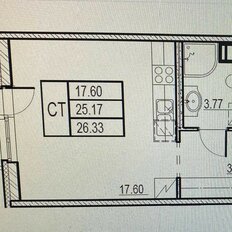 Квартира 26,3 м², студия - изображение 4