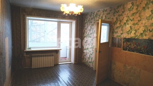 42,5 м², 2-комнатная квартира 1 550 000 ₽ - изображение 3