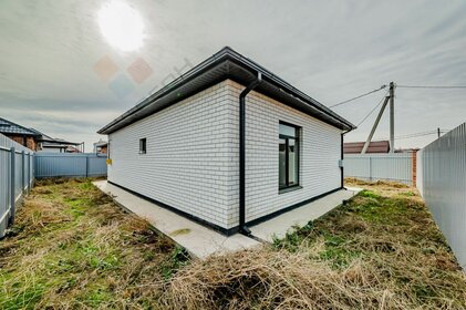 80 м² дом, 4 сотки участок 7 500 000 ₽ - изображение 43