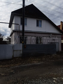 Купить коммерческую недвижимость на улице Красноармейская в Томске - изображение 29
