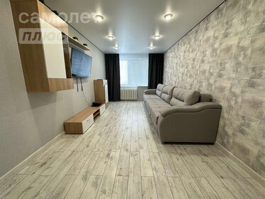 64 м², 3-комнатная квартира 5 550 000 ₽ - изображение 37