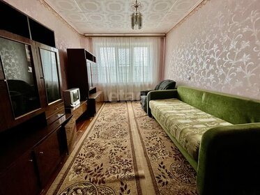 45,2 м², 2-комнатная квартира 3 200 000 ₽ - изображение 27