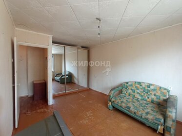 29,1 м², квартира-студия 4 196 000 ₽ - изображение 24