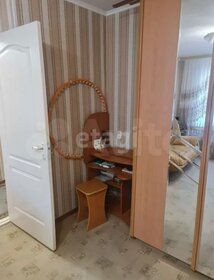 31 м², 1-комнатная квартира 2 650 000 ₽ - изображение 74