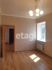 72,6 м² дуплекс, 7,2 сотки участок 2 900 000 ₽ - изображение 34