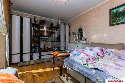 141,5 м² дом, 4 сотки участок 18 000 000 ₽ - изображение 29