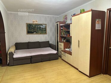 42,7 м², 2-комнатная квартира 3 599 000 ₽ - изображение 55