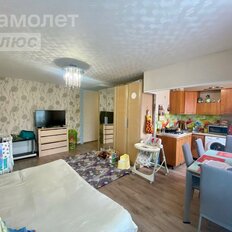 Квартира 45,3 м², 2-комнатная - изображение 1