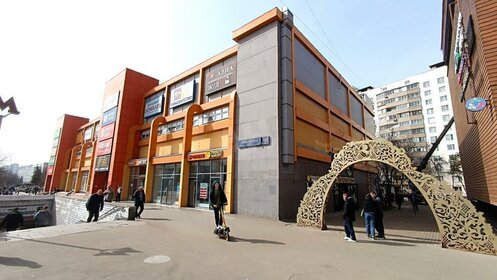 437 м², готовый бизнес 184 000 000 ₽ - изображение 27