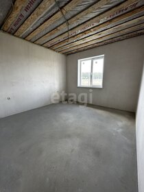 90 м² дом, 8,7 сотки участок 7 700 000 ₽ - изображение 66