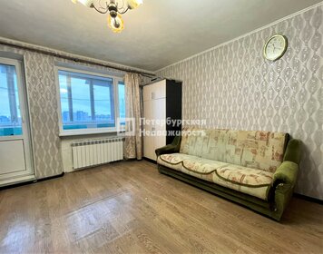 18 м², квартира-студия 3 750 000 ₽ - изображение 12