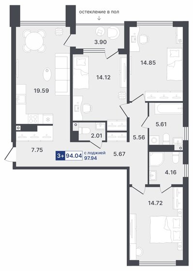 94 м², 3-комнатная квартира 11 870 000 ₽ - изображение 1