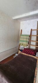 164 м² дом, 4,1 сотки участок 18 495 000 ₽ - изображение 40