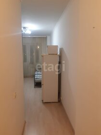 20,7 м², квартира-студия 4 100 000 ₽ - изображение 23