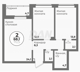 67 м², 2-комнатная квартира 12 000 000 ₽ - изображение 44