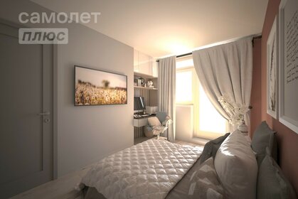 19,3 м², квартира-студия 2 599 999 ₽ - изображение 21