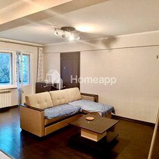 Квартира 45,3 м², 2-комнатная - изображение 1