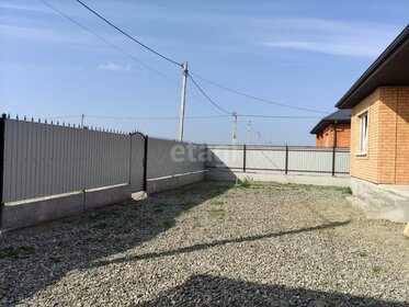 160 м² дом, 6 соток участок 12 000 000 ₽ - изображение 59