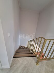 Купить квартиру площадью 50 кв.м. в Ставропольском районе - изображение 28