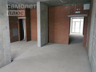 Купить двухкомнатную квартиру рядом с метро на улице Паперника в Москве - изображение 1