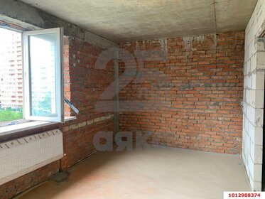 75 м², 2-комнатная квартира 31 380 622 ₽ - изображение 20