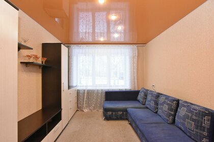 52,9 м², 2-комнатная квартира 3 150 000 ₽ - изображение 47