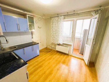 463 м², офис 1 446 875 ₽ в месяц - изображение 19