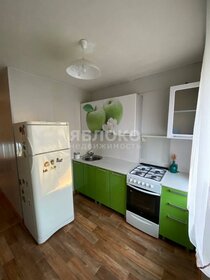 44,5 м², 2-комнатная квартира 2 560 000 ₽ - изображение 83